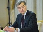 владислав сурков