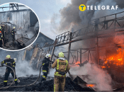 Пожежа на заводі
