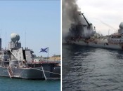 Крейсер "Москва"