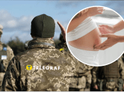 Колаж "Телеграфу"