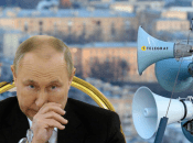 Россияне слышат сирену 5 марта