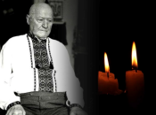 Мирослав Симчич