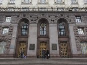 КГГА сообщило, что в Киеве бездомные могут получить приют