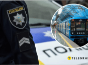 Полиция задержала женщину, которая в метро кричала "Слава России"