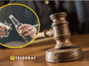 Суд рассмотрел дело