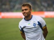 ФК Динамо (Киев)