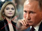 Любовница владимира путина боится за свою жизнь