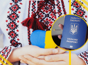 Прізвища в Україні