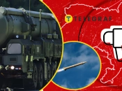 Ракетная опасность