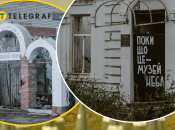 Росіяни майже зруйнували місто