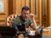 Владимир Зеленский