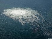 Взрыв на "СП"