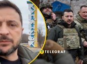 Владимир Зеленский на передовой