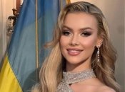 Виктория Апанасенко