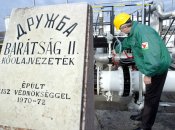 "Дружба" снова не дружит