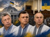 Колишні депутати від ОПЗЖ в Раді