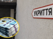 Ілюстрація