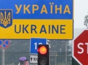 Круговорот идиотизма в природе: почему контрабанда на таможне процветает и как ее уничтожить