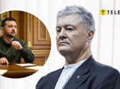 Порошенко та Зеленський