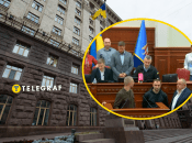 Засідання КМДА