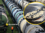 Російське паливо