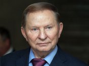 Кто любимая певица экс-президента Леонида Кучмы