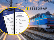 "Укрзалізниця"