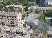 Место прилета