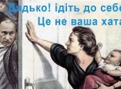 Каждый день боюсь спать, чтобы не проспать смерть путина…: новые смешные шутки о россиянах