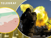 Колаж "Телеграфу"