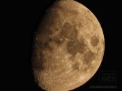 Місяць на фото Олександра Гончарова.