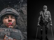 Владислав Чуб