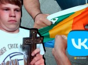 Кажется, россияне ко всему подходят со "скрепным" осознанием