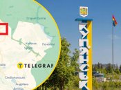 Коллаж "Телеграфа"