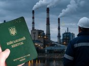 Смена работы не гарантирует автоматической защиты от призыва