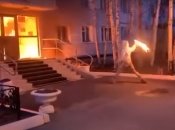 Поджог военкомата в Нижневартовске