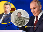 Путіну є з кого обирати