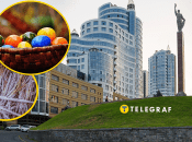 Днепр ждет холод на праздники