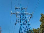 Электричество