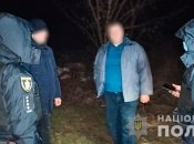 Задержанный мужчина