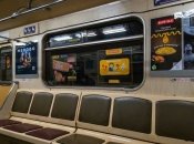 Реклама в общественном транспорте