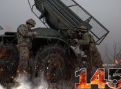 1455-й день полномасштабной войны России против Украины