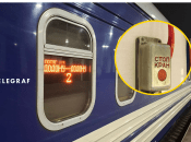 Стоп-кран есть в каждом вагоне