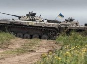 Украинские войска наступают по нескольким направлениям