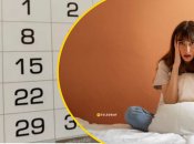 Що очікує українців 8 липня 2025