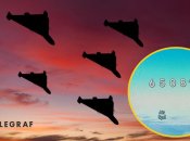 Колаж "Телеграфу"