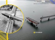 Варварівський міст