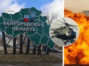 Росія втратила авіацію