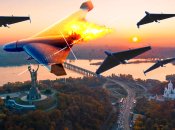 Обстріл Києва