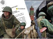 Осенний призыв 2025 года в России